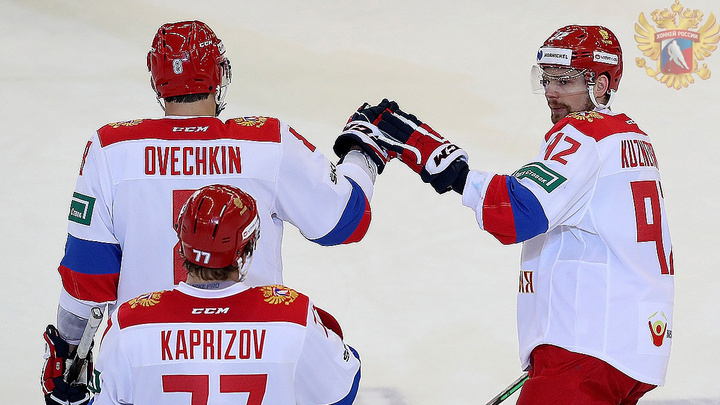 Сборная России по хоккею объявила состав на чемпионат мира