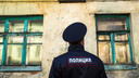 «Относятся как к скотам»: из полиции Новосибирска бегут люди — патрулировать город почти некому