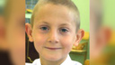 В Ярославле пропал 10-летний голубоглазый мальчик