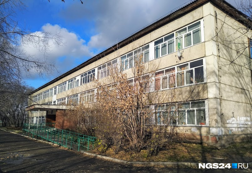 Школа, в которой произошел конфликт первоклашек Школа, в которой произошел конфликт первоклашек