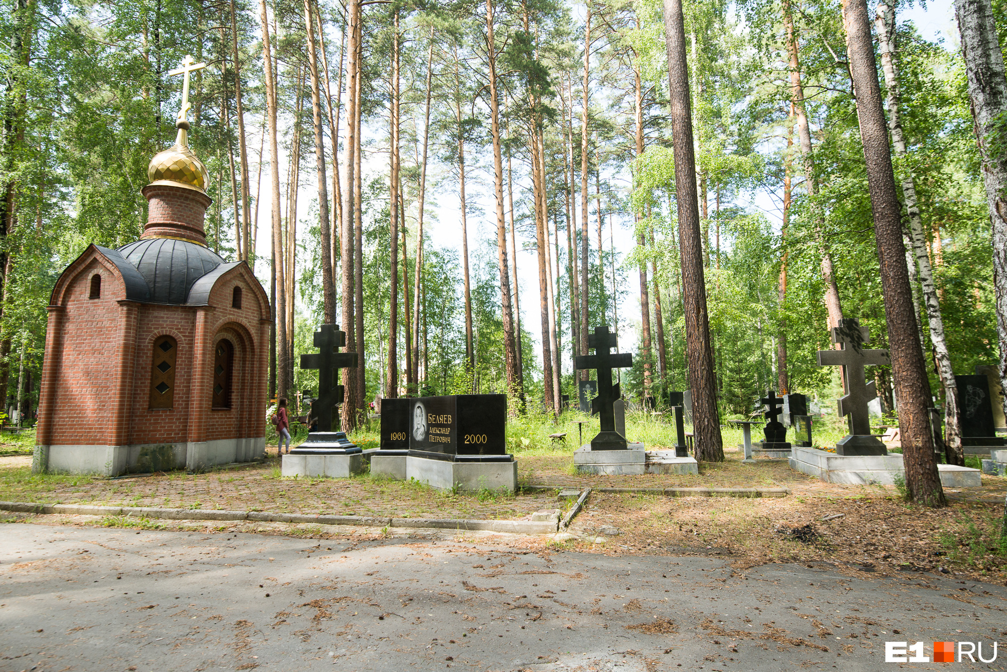 Сайт кладбища екатеринбург. Лесное кладбище Екатеринбург. Северное кладбище Екатеринбург. Окружное кладбище Екатеринбург.