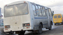 Омичка отсудила полмиллиона рублей за травму в автобусе