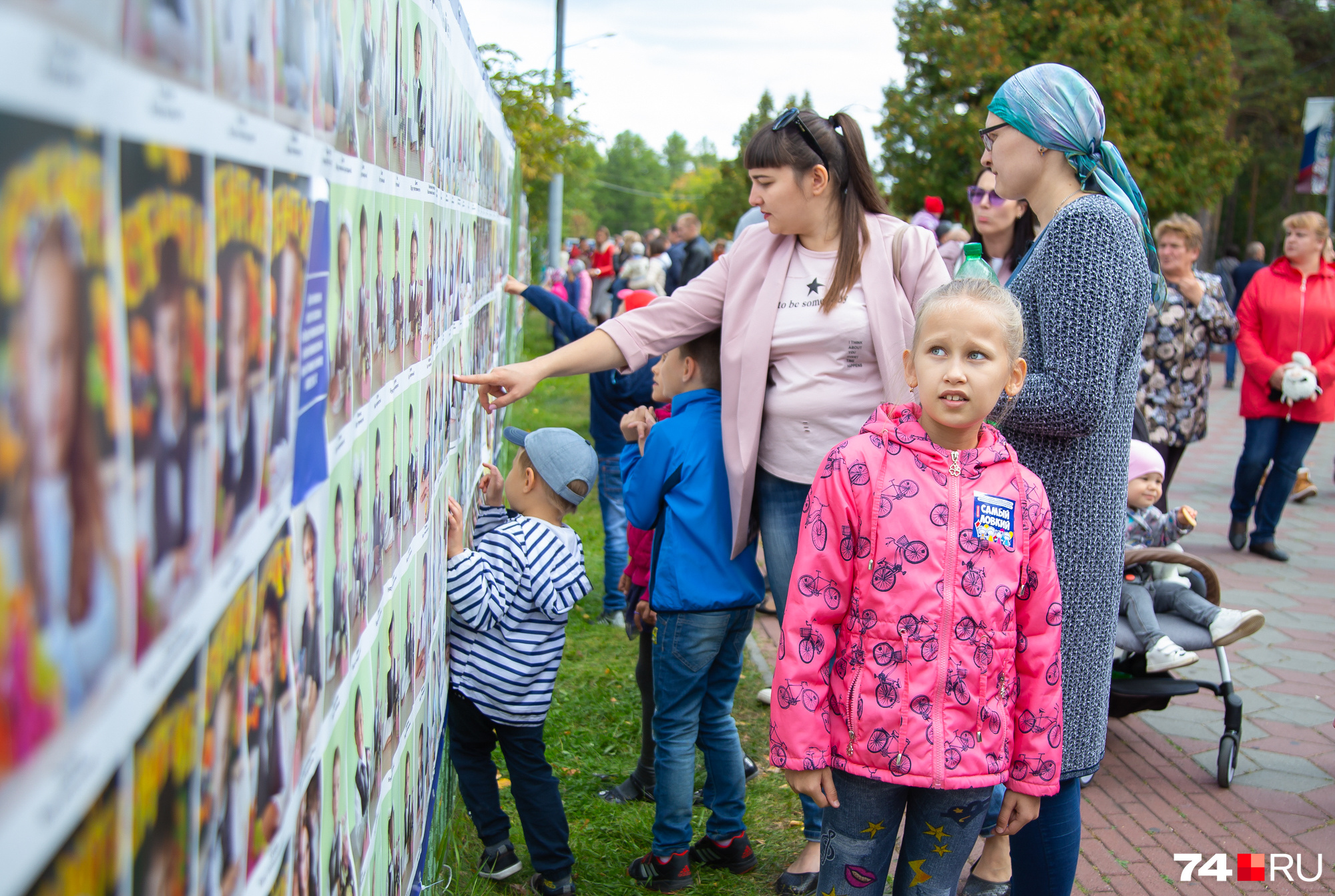 В девяти городах области сфотографировали 35 тысяч детей В девяти городах области сфотографировали 35 тысяч детей