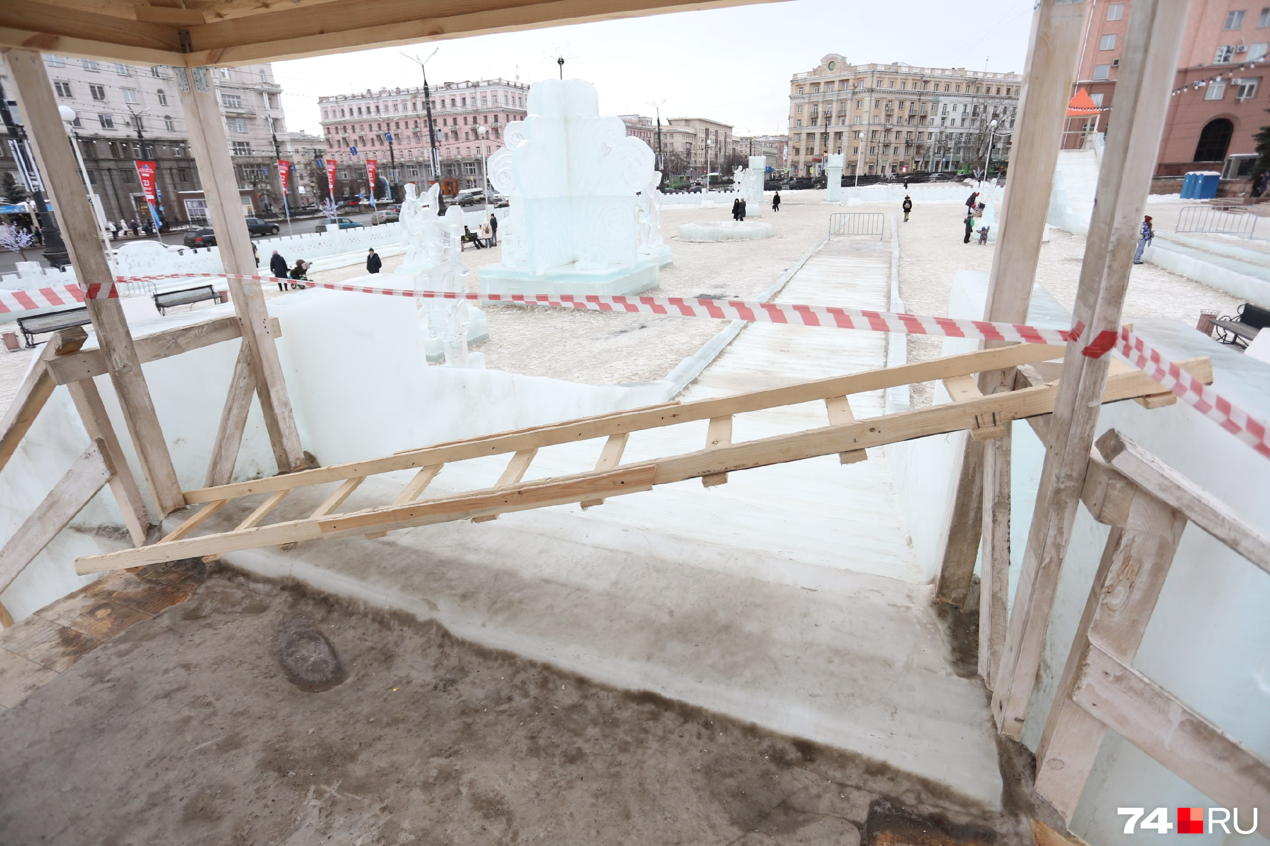 Подъём загородили... Подъём загородили...