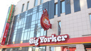 «Это потребительский терроризм?»: покупатель судится с Big Yorker из-за кусочка стекла в бургере