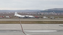 Самолёт Ан-12, вылетевший из Челябинска, совершил аварийную посадку в Кольцово