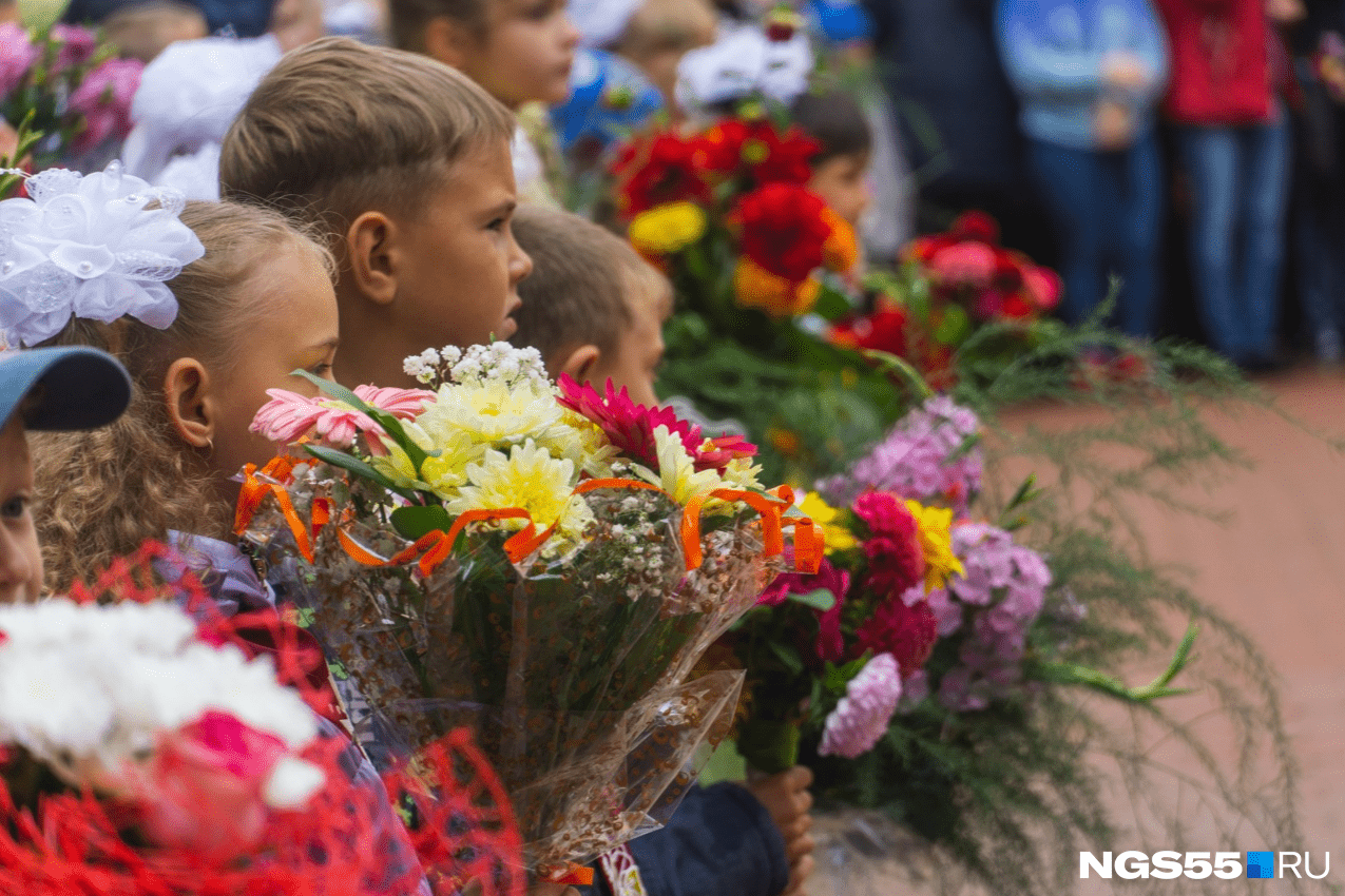 21 сентября омск. Мероприятия на 1 сентября Омск. Первый звонок. Фото последний учебный день.