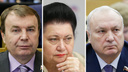 Смотрим, кто из депутатов от Красноярского края проголосовал за «суверенный» интернет