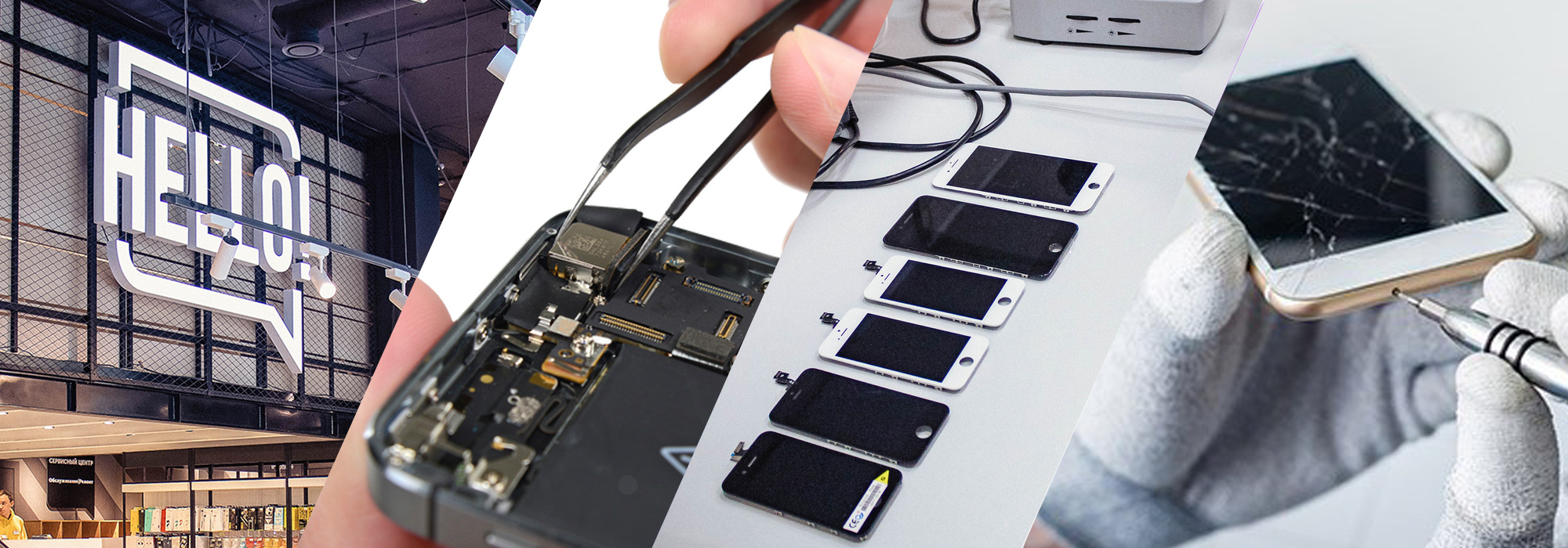 Спасем гаджет. Фон для гаджетов телефонных. Фотографию инспектор гаджет спасает рождество. Спасти рождество. Инспектор гаджет спасает рождество мультсериал.