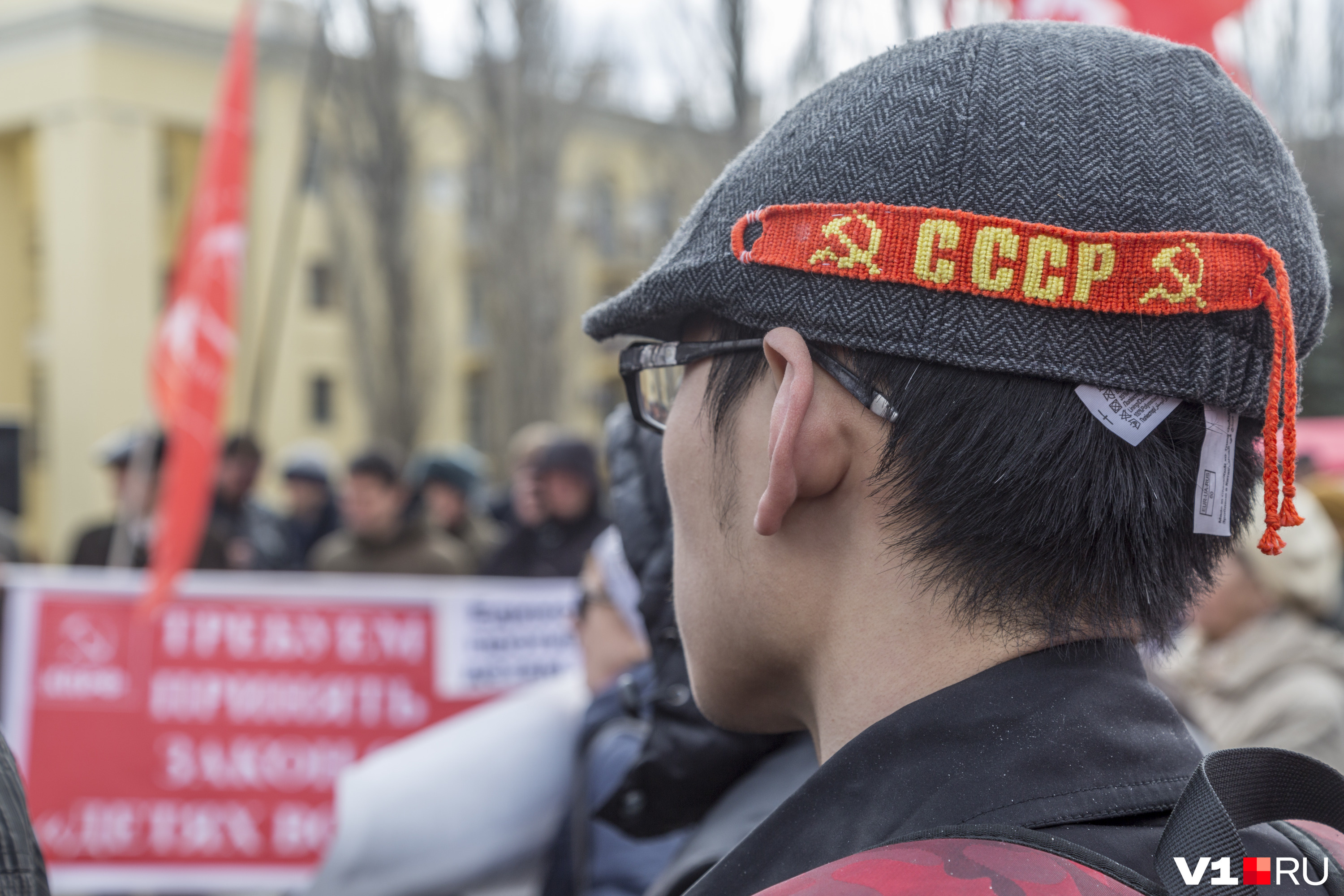 Память о великой стране, занимавшей одну шестую часть суши, еще живо у многих Память о великой стране, занимавшей одну шестую часть суши, еще живо у многих