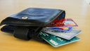 В долговой яме: новосибирцам стали чаще выдавать кредитные карты