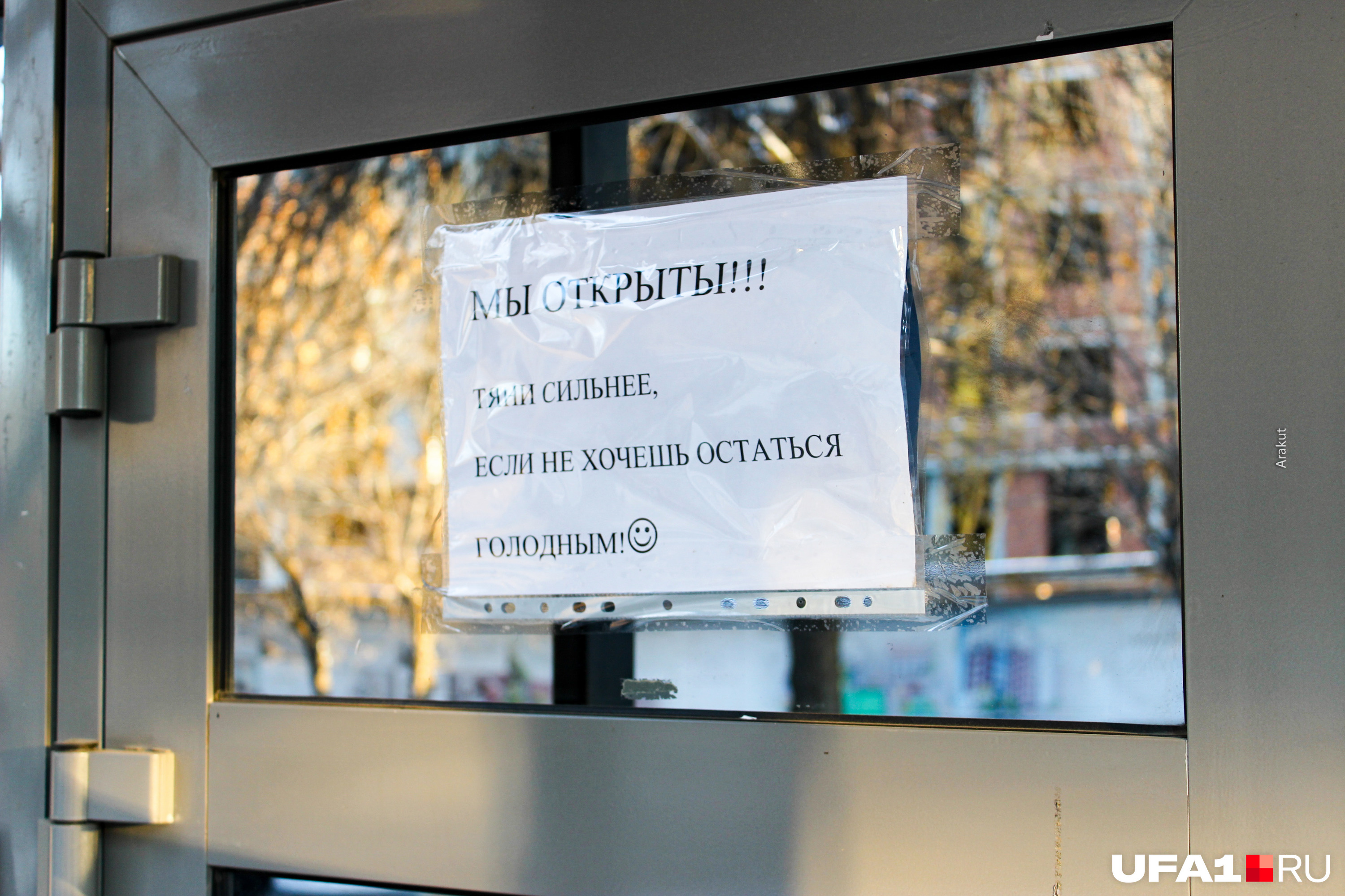 «Парадная» работает в техническом режиме «Парадная» работает в техническом режиме
