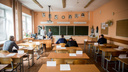 Учителям нескольких школ Новосибирска задержали выплаты за работу на ЕГЭ