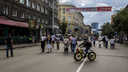 Улицу Ленина сделают пешеходной на неделю перед Днём города