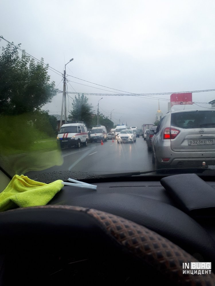 Скопилась пробка Скопилась пробка