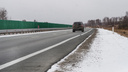 Дорожники перешли на особый режим работы — Южный Урал накроет мокрым снегом и дождём