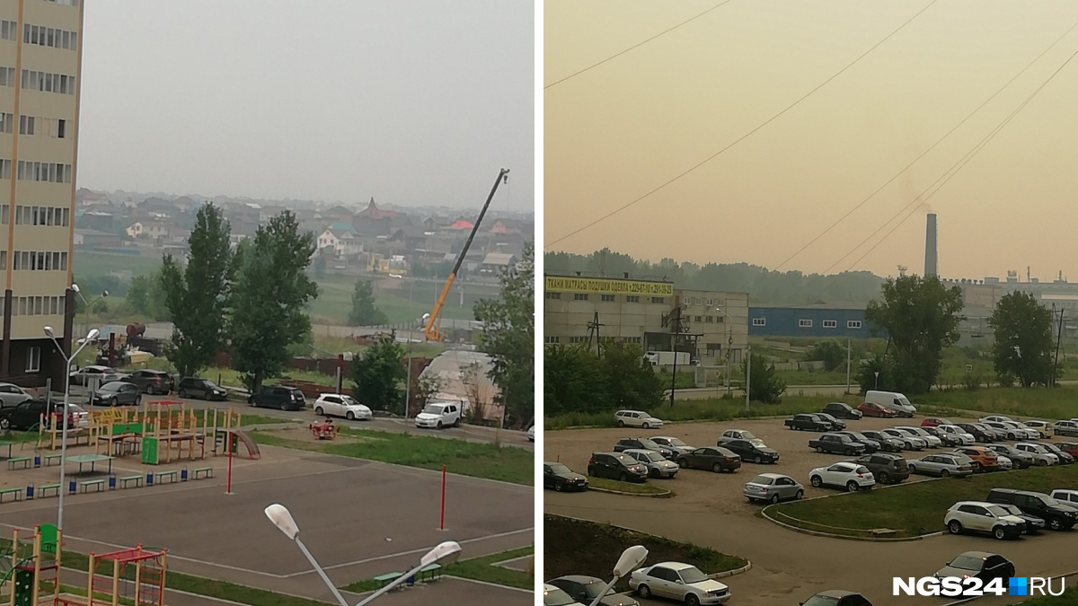 Дымкой заволокло и частный сектор на границе города Дымкой заволокло и частный сектор на границе города