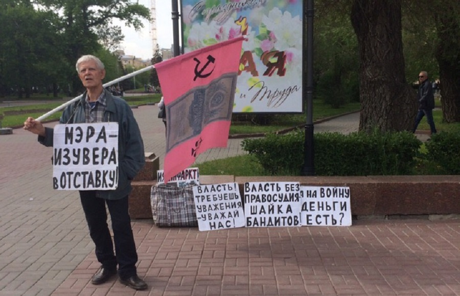Владимиру Васильченко требовать отставки мэра никто не помешал Владимиру Васильченко требовать отставки мэра никто не помешал