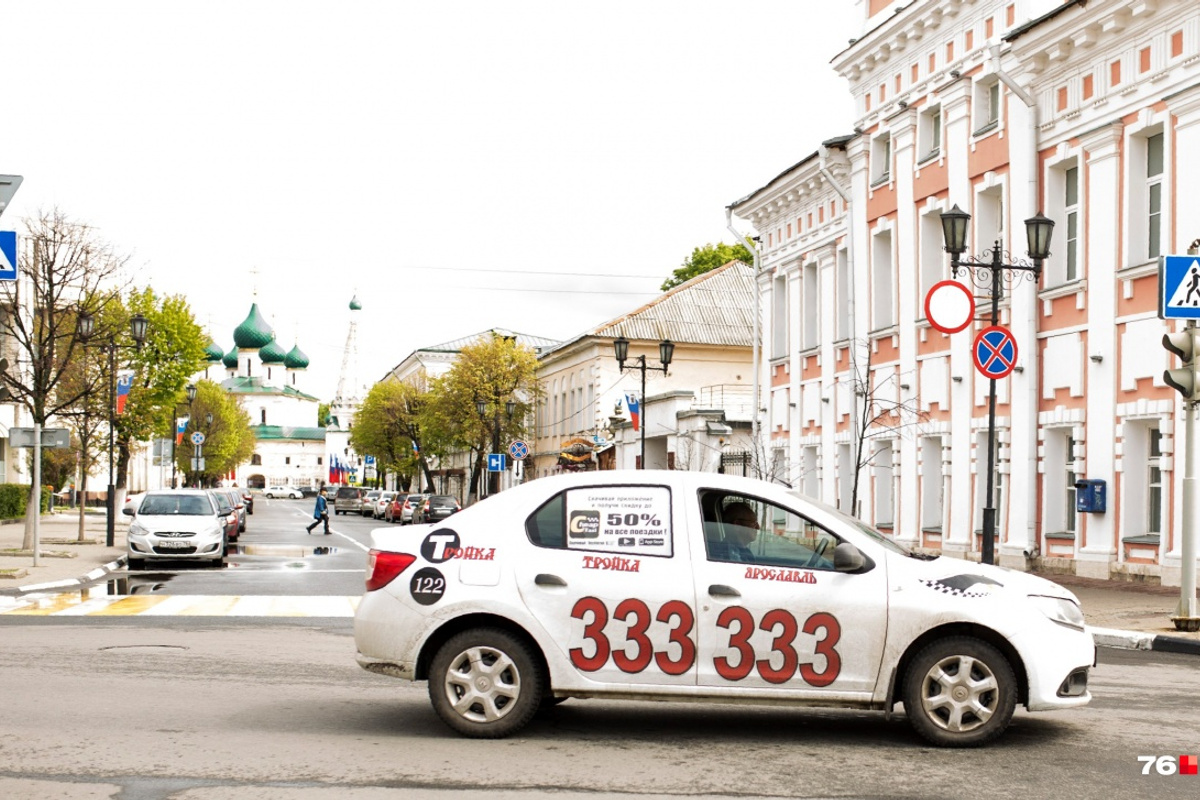 Парковка в центре Ярославля. Ярославль пешеходная улица. Главная пешеходная улица Ярославля.