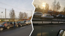 «Паровоз» из шести машин: в Ярославле из-за ДТП образовалась пробка