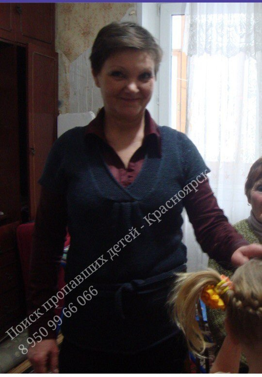 Пропавшая Ольга Таланова Пропавшая Ольга Таланова