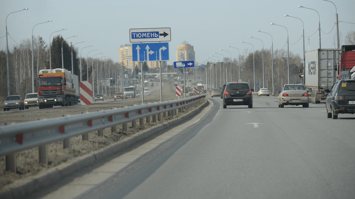 Водителям разрешат гонять по Челябинскому тракту со скоростью 90 километров в час