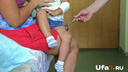 Доктор так и не пришла: в Башкирии мама с трехлетним малышом несколько часов ждали врача