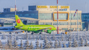 Самолёт Москва — Челябинск сел в Казани из-за смерти пассажира