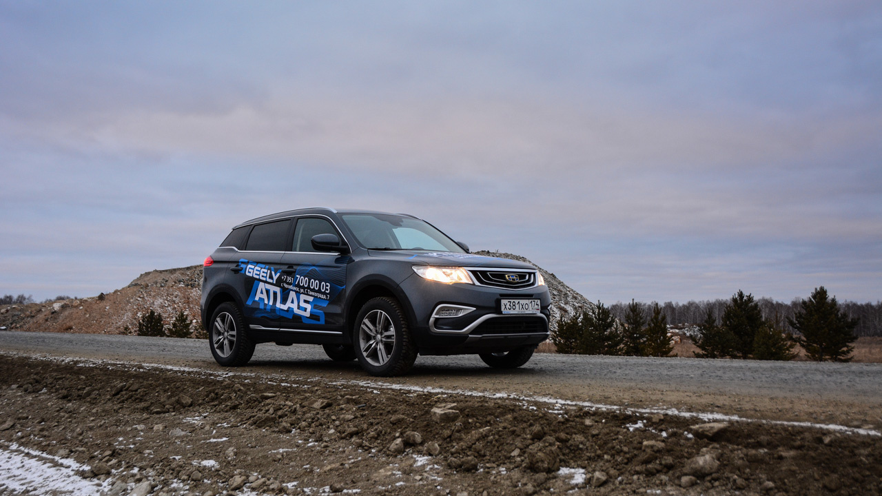 Даже среди китайских марок Geely далека от лидерства, но у «Атласа» есть амбиции изменить отношение к бренду Даже среди китайских марок Geely далека от лидерства, но у «Атласа» есть амбиции изменить отношение к бренду