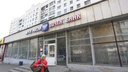 Замначальника почтового отделения в центре Челябинска заподозрили в присвоении денег пенсионеров