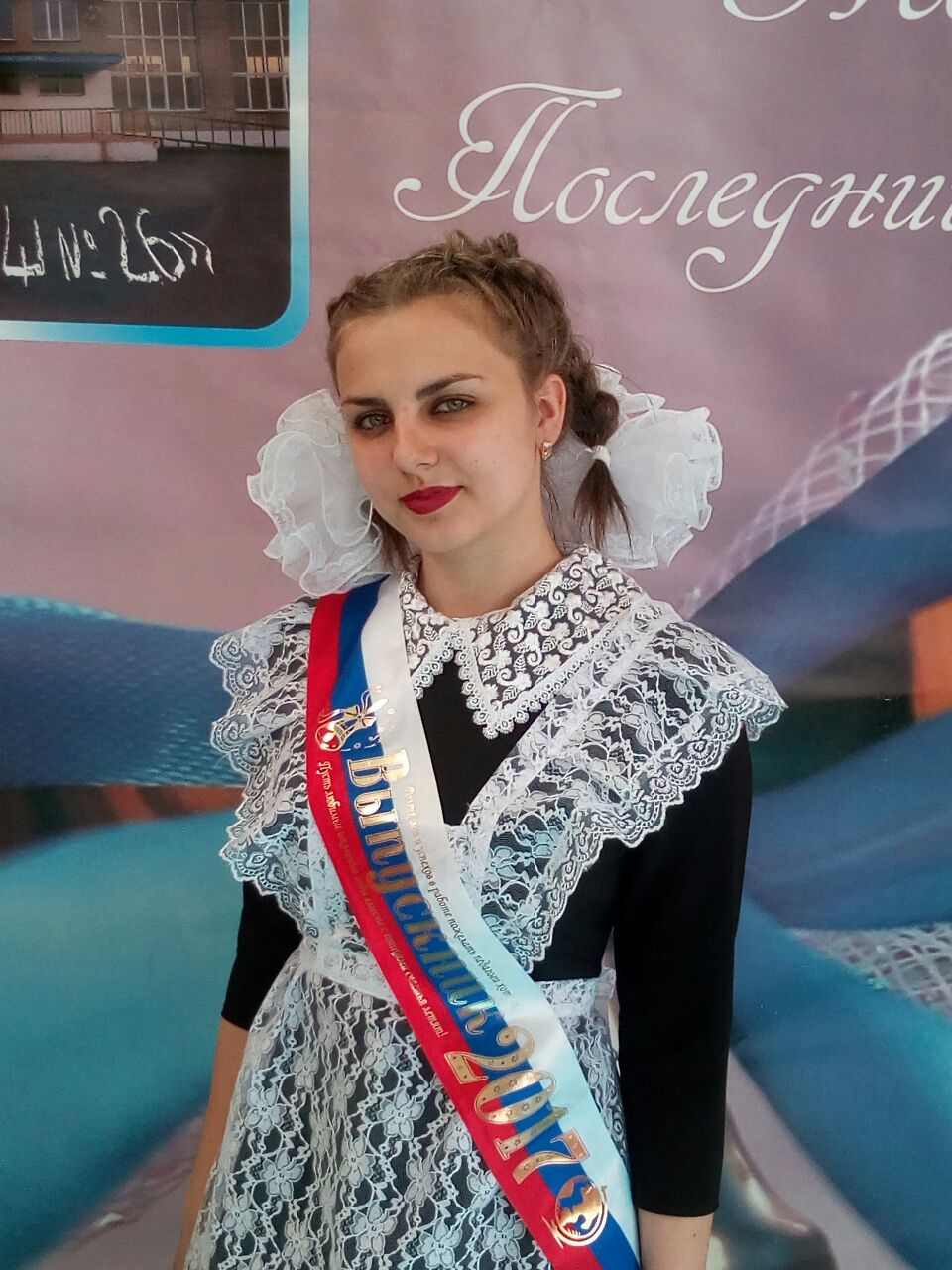 Фото читателя НГС Фото читателя НГС