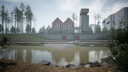 Фантастическая Иня: архитекторы нарисовали новый парк в Первомайке (он похож на Скандинавию)