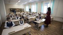 К новому учебному году в Новосибирске откроют ещё 4 школы
