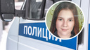 Ушла в школу и пропала. В Нижнем Новгороде ищут 14-летнюю Юлию Тузову