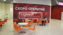 Кафе у Гарика: сибирячка открывает ресторан в стиле Comedy Club