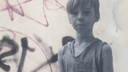 «Привет Максиму от москвичей»: художник перенес из Москвы в Екатеринбург портрет уральского мальчика