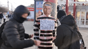 «Нас обвинили в том, что эта кукла оскорбляет не Путина, а тех, кто проголосовал за него»