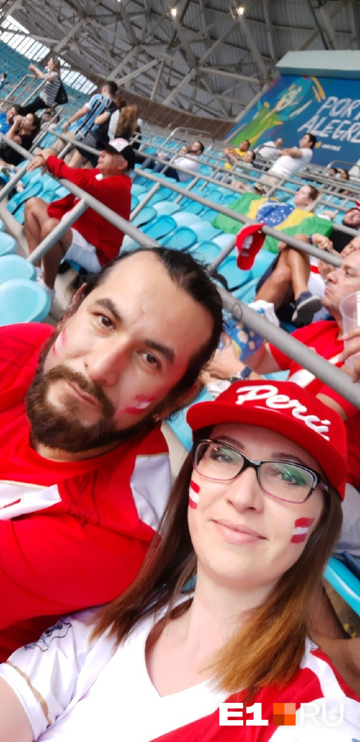 На Кубке Америки девушки стали болельщицами команды Перу На Кубке Америки девушки стали болельщицами команды Перу