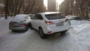 «Я паркуюсь как чудак»: Lexus RX — паркуюсь и бью чужие машины