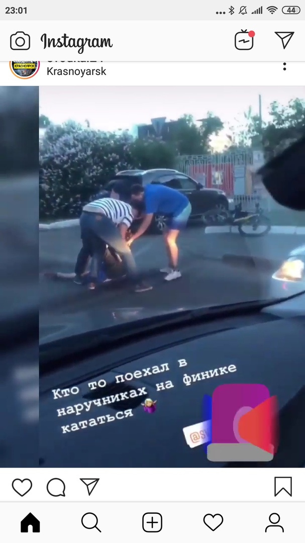 Воришку задержали в центре Воришку задержали в центре