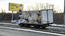 Перевозчик оплатит лечение женщины, сбитой хлебным фургоном в Челябинске