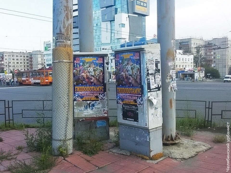 Урбанисты планируют изрисовать в Челябинске сотни таких будок