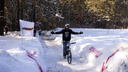 Занесло не по-детски: новосибирцы дрифтовали на велосипедах в Заельцовском парке