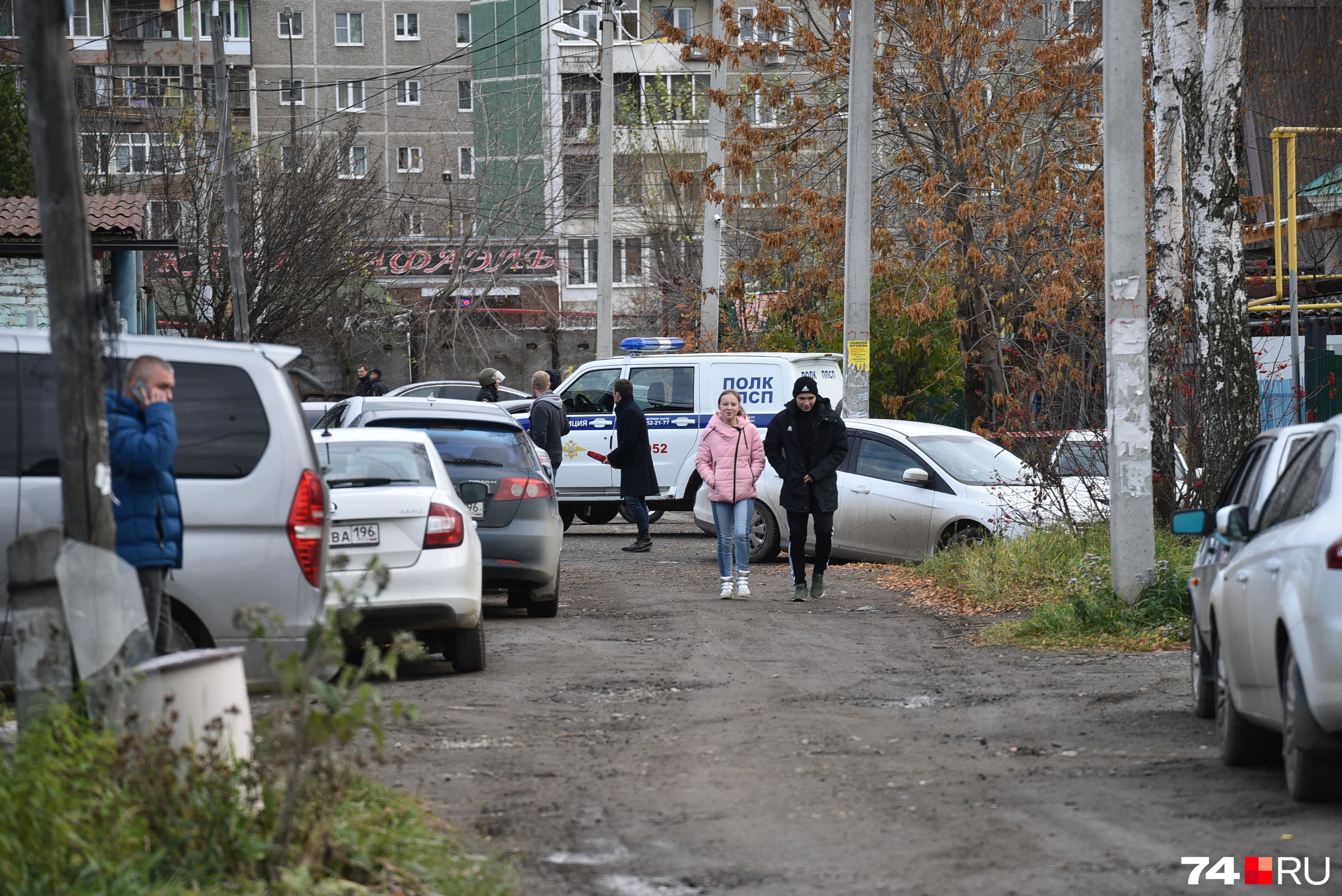 Следственные действия проходят в Екатеринбурге на улице Ташкентской 