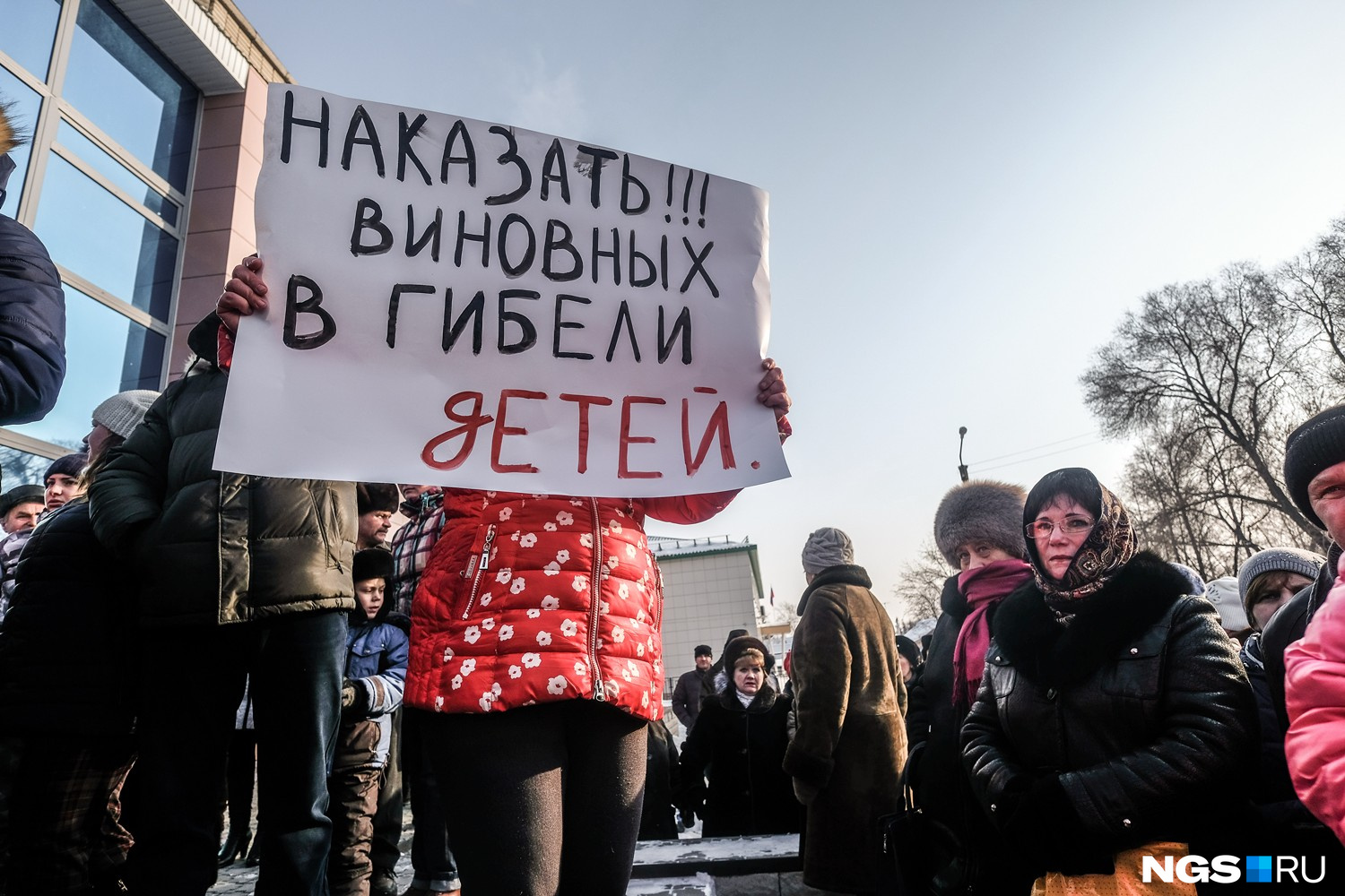 Митинг в Колывани Митинг в Колывани