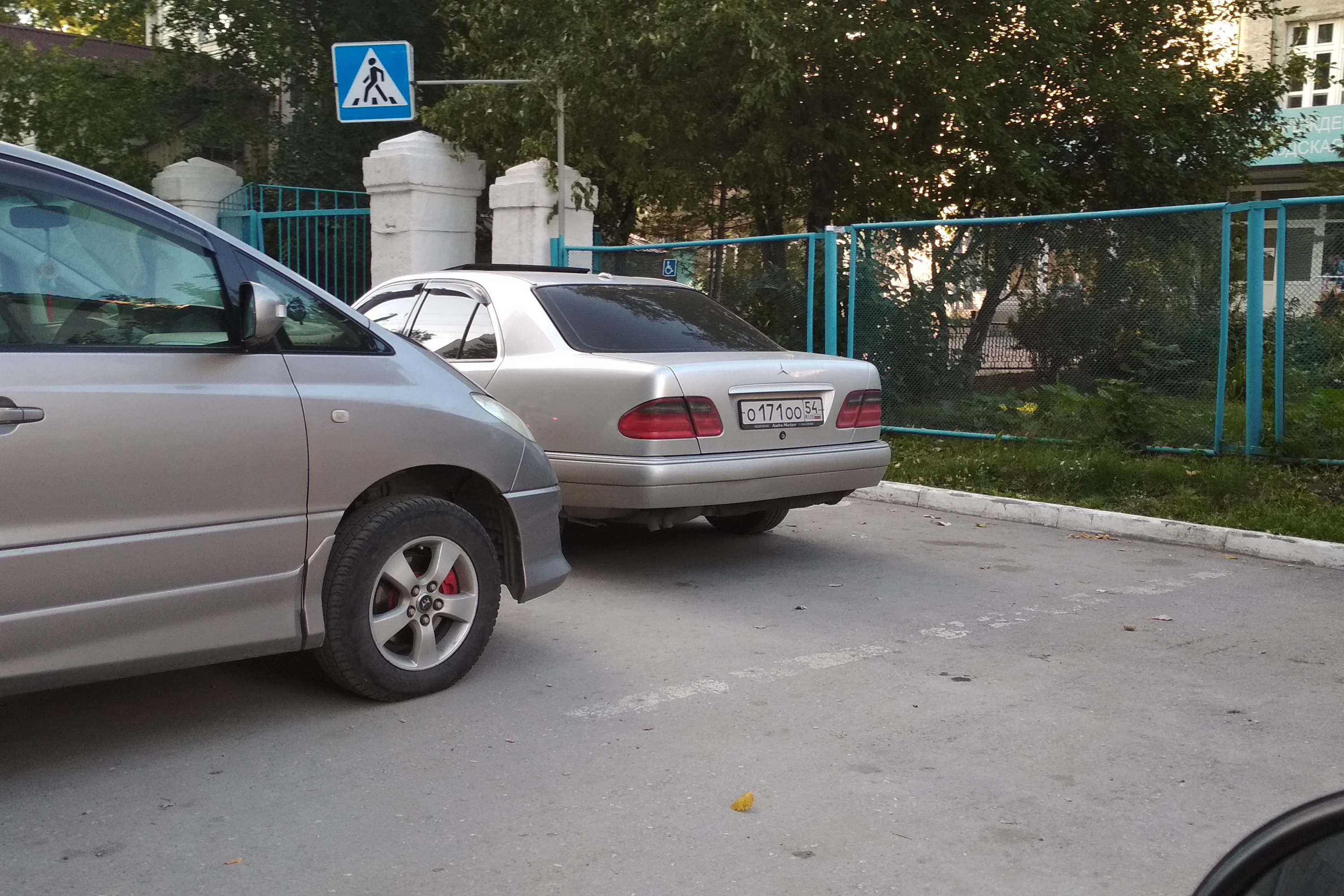 Один чудак в порше. Один чудак в порше. Один чудак в порше. Один чудак в порше. Один чудак в порше.