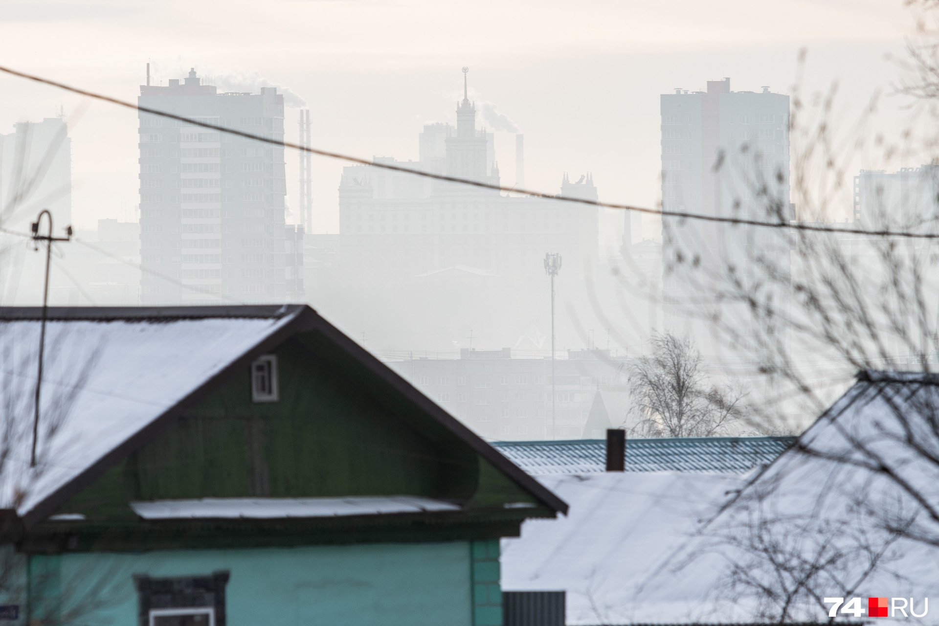 В декабре Челябинск несколько раз накрывало смогом, но в правительстве заверили, что ситуация улучшилась