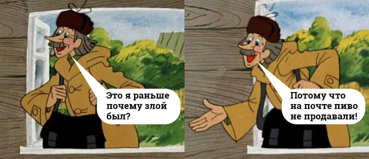 Я раньше никогда не ел салат