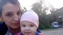 «Он избил её и кололся»: дочь погибшей в такси волгоградки хочет увезти в Белоруссию отец-дебошир