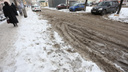 В Челябинске закупят дополнительную технику для уборки тротуаров от снега